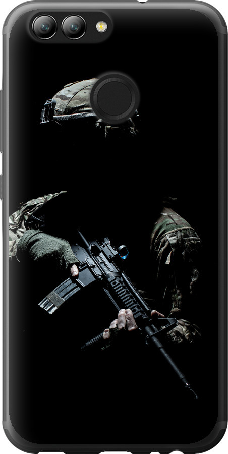 Захисник v3