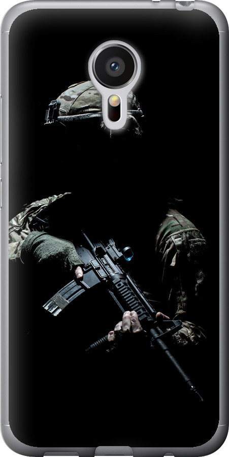 Захисник v3