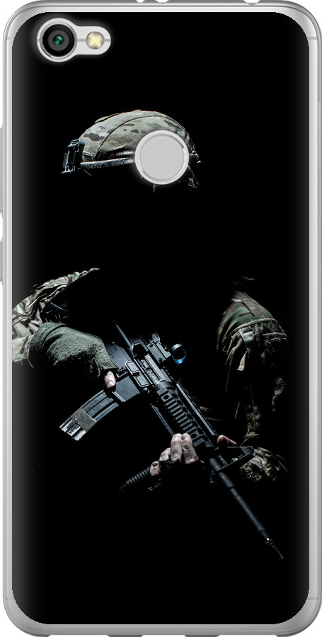 Захисник v3
