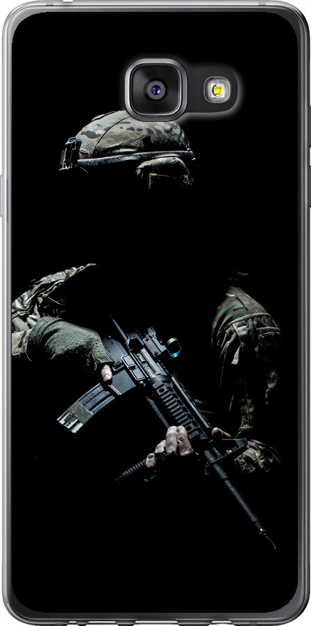 Захисник v3