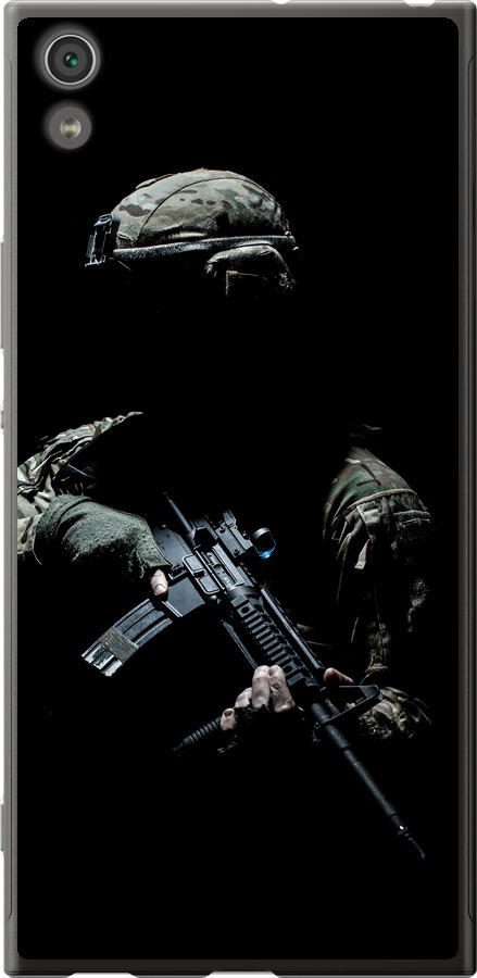 Захисник v3