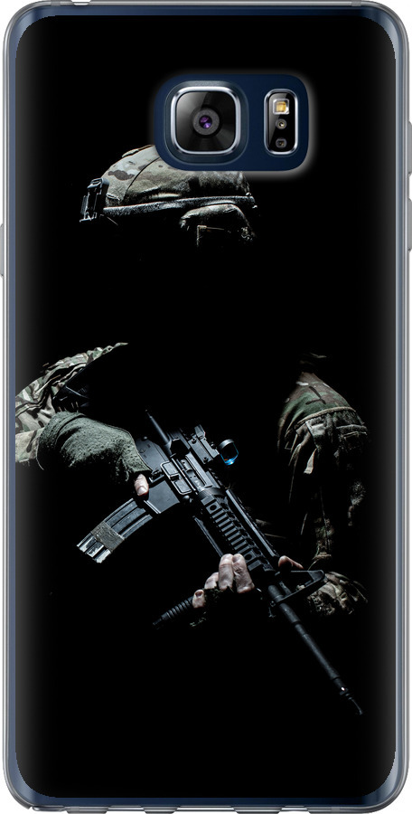 Захисник v3