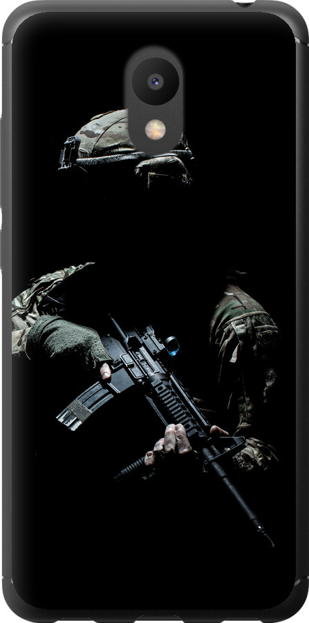 Захисник v3