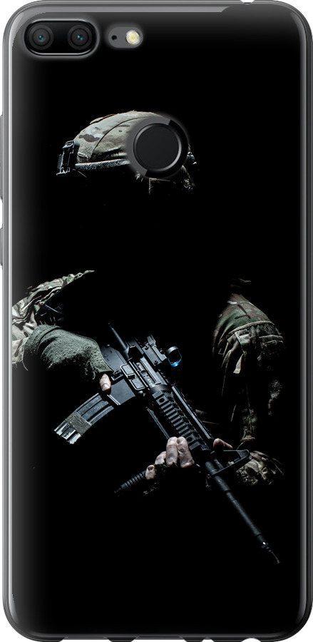 Захисник v3