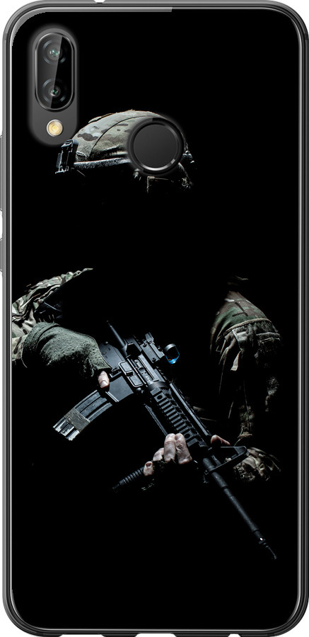 Захисник v3