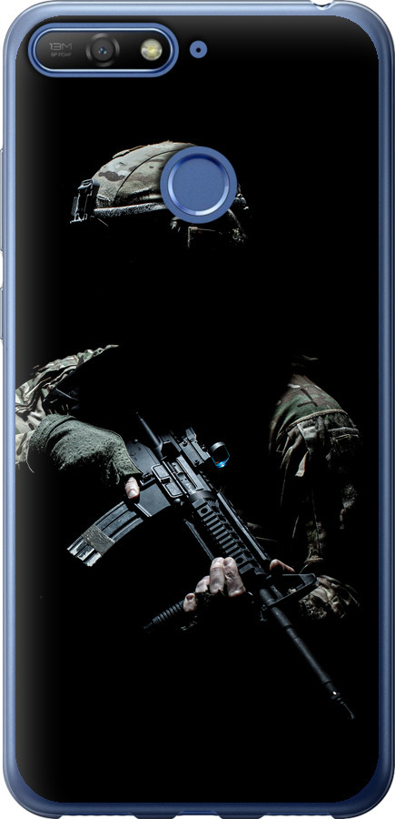 Захисник v3