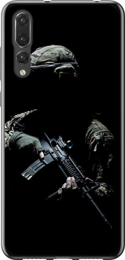Захисник v3