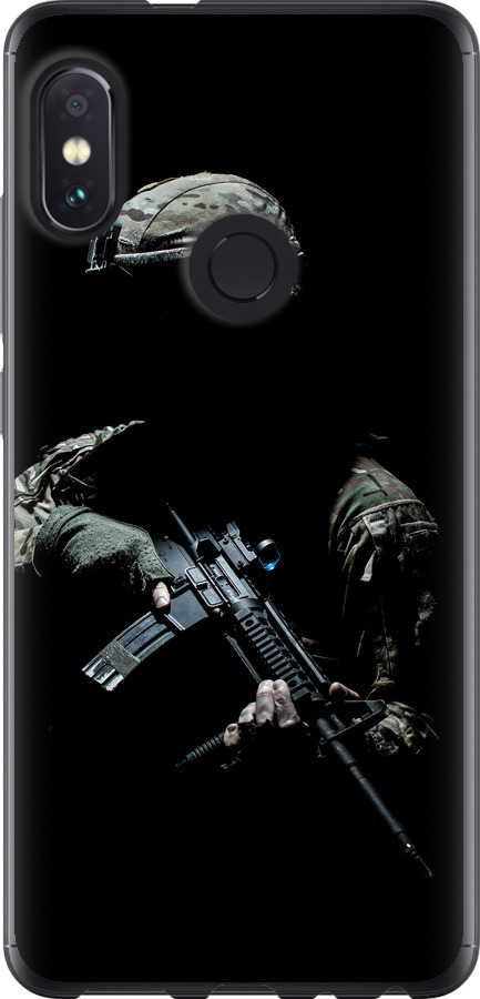 Захисник v3