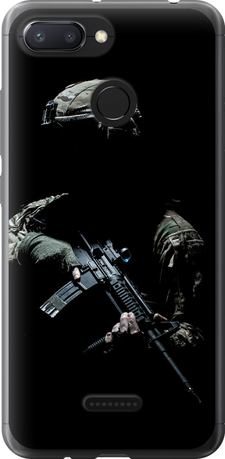 Захисник v3