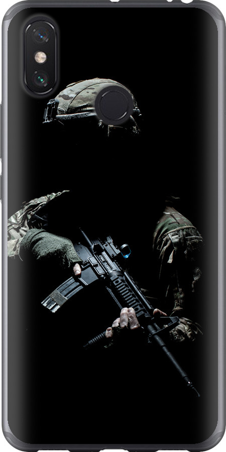 Захисник v3
