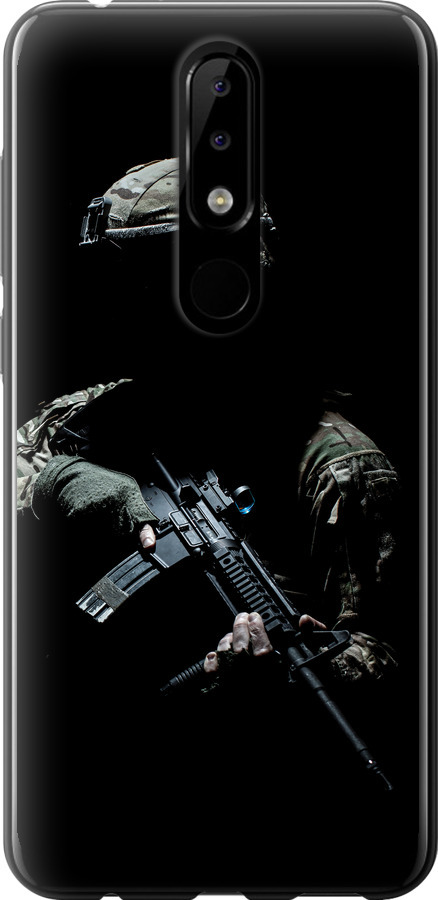 Захисник v3