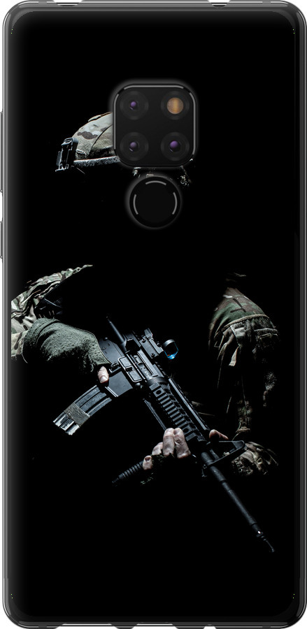Захисник v3
