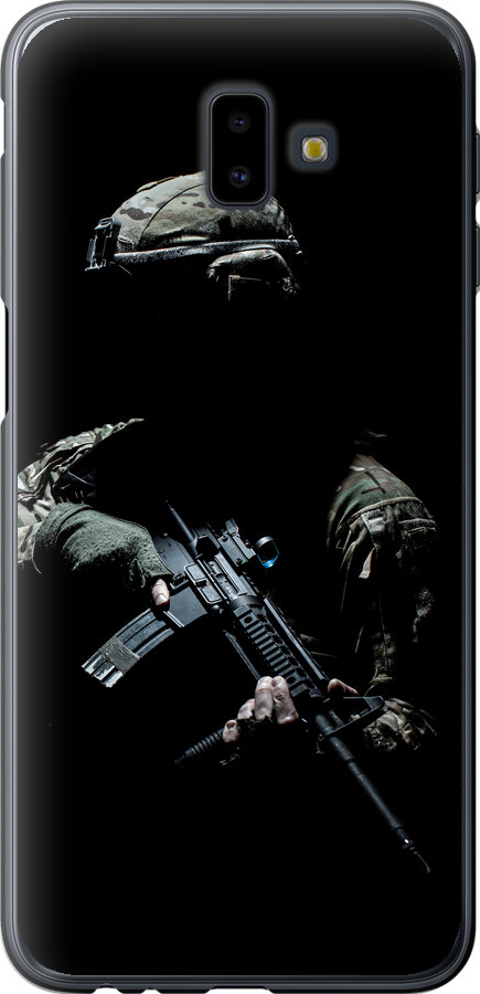 Захисник v3
