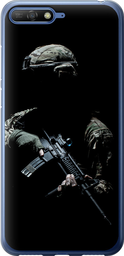 Захисник v3