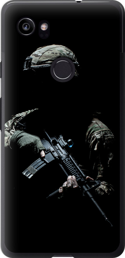 Захисник v3