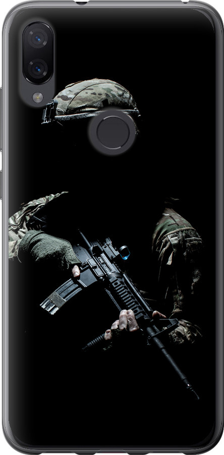Захисник v3