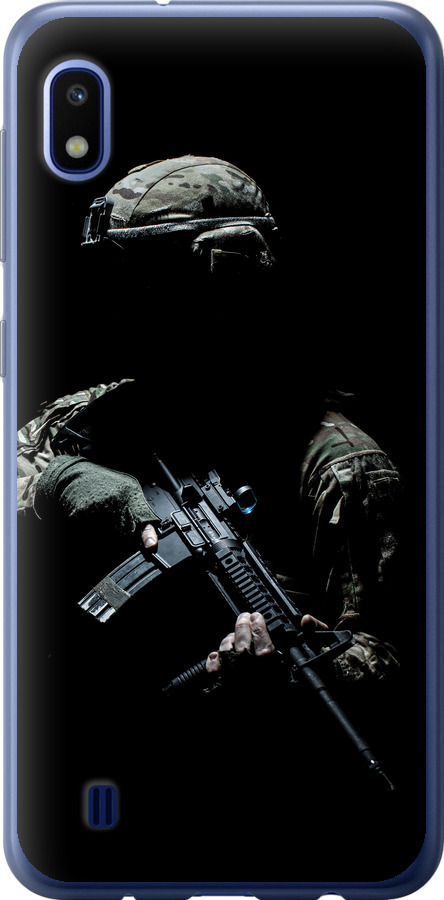 Захисник v3