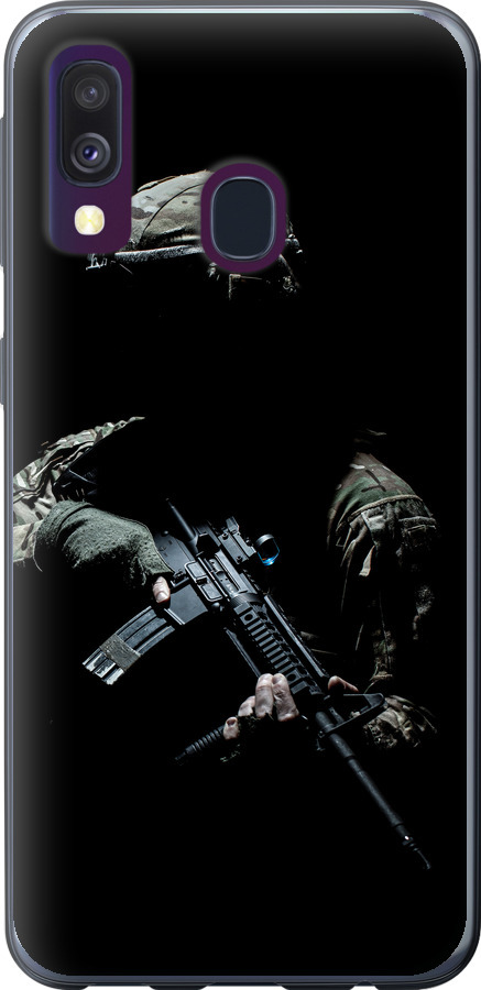 Захисник v3