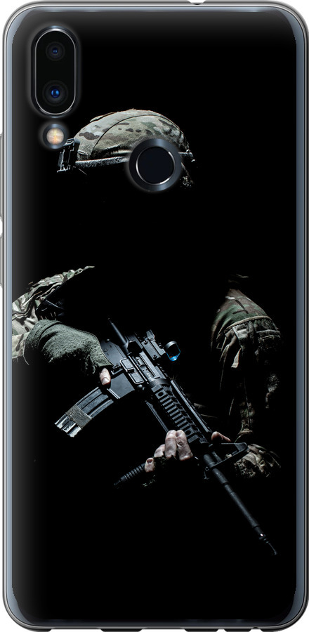 Захисник v3