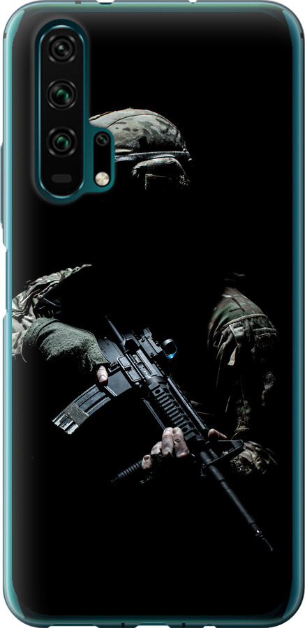 Захисник v3