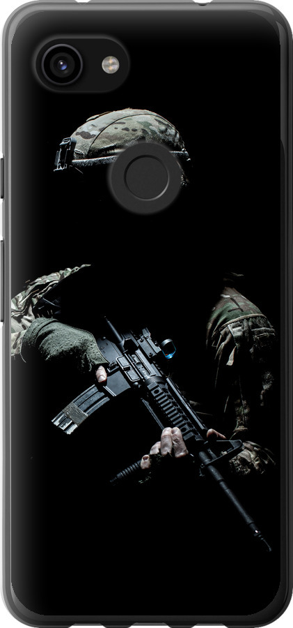Захисник v3