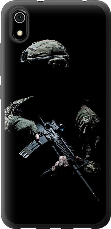 Захисник v3
