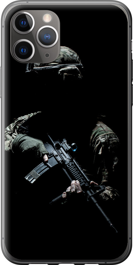 Захисник v3