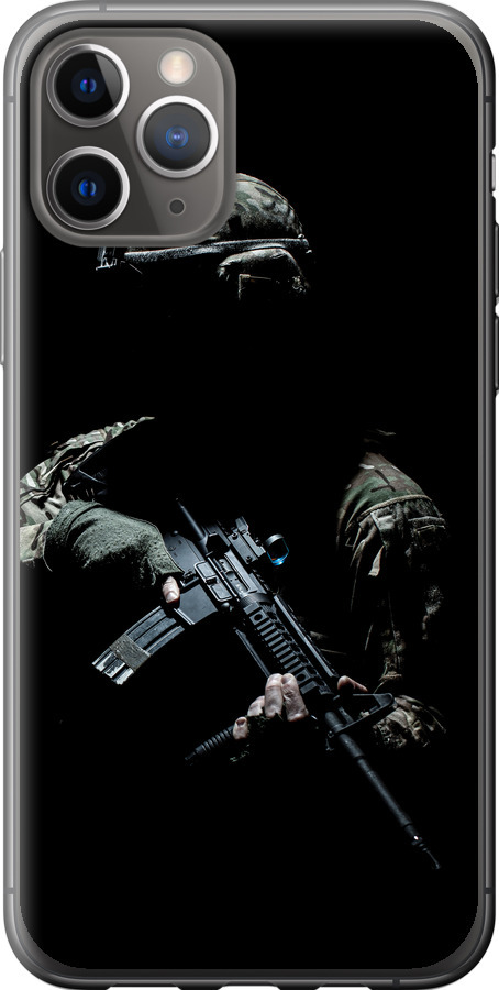 Захисник v3