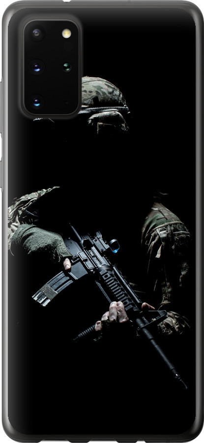 Захисник v3