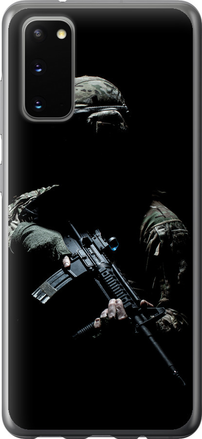 Захисник v3