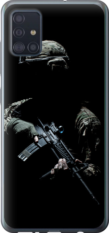 Захисник v3