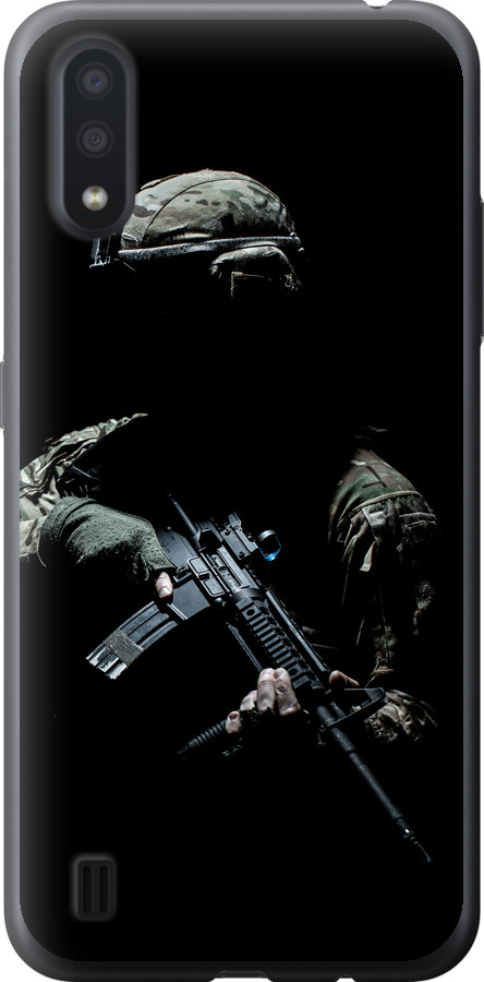 Захисник v3