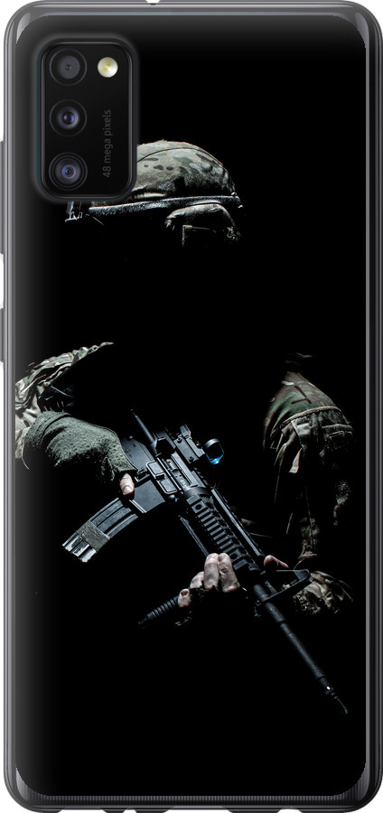 Захисник v3