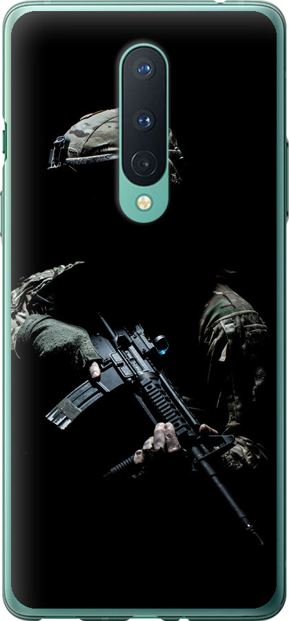 Захисник v3