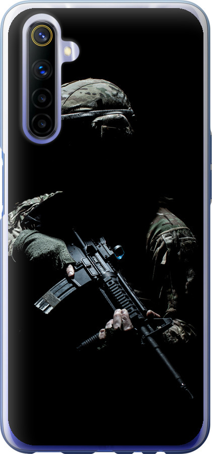 Захисник v3