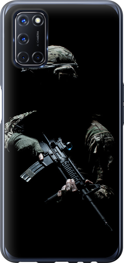 Захисник v3