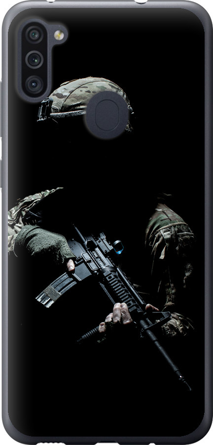 Захисник v3