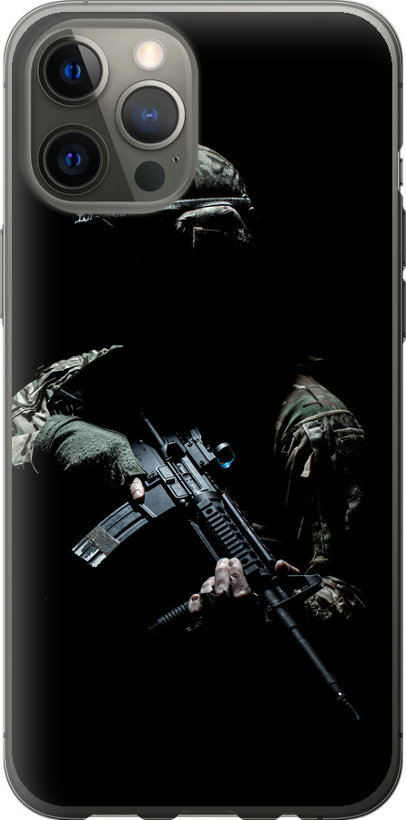 Захисник v3
