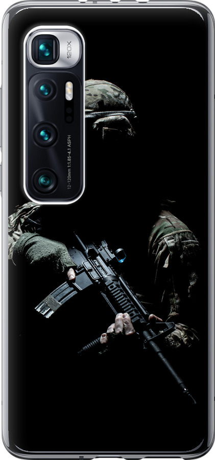 Захисник v3