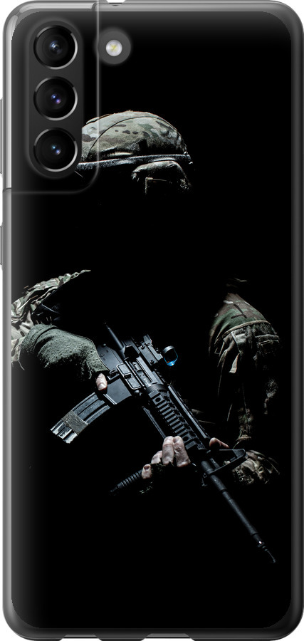 Захисник v3