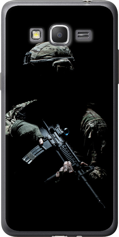 Захисник v3