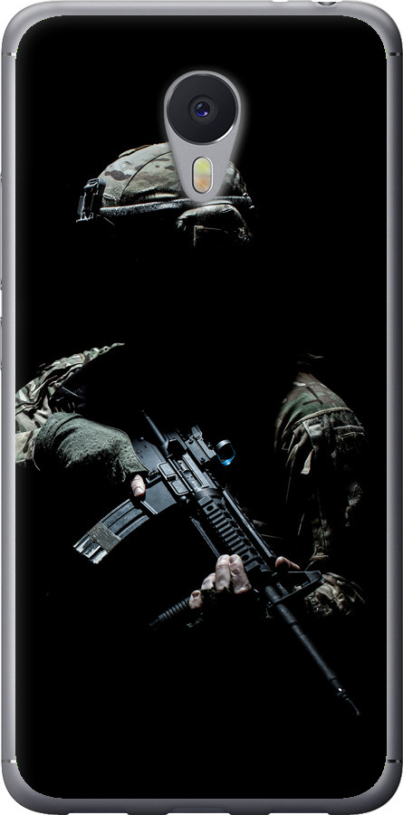Захисник v3
