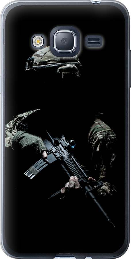 Захисник v3