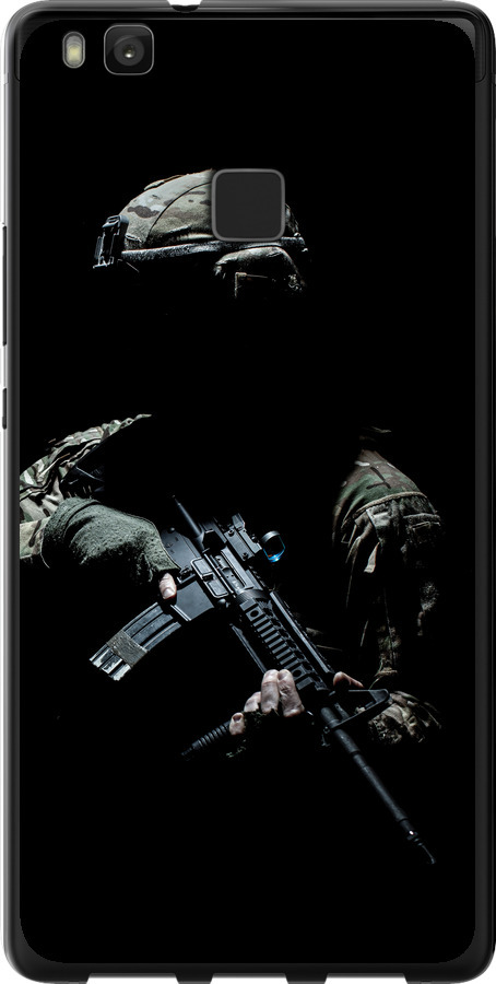 Захисник v3