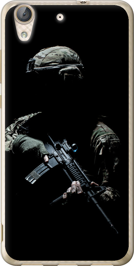Захисник v3