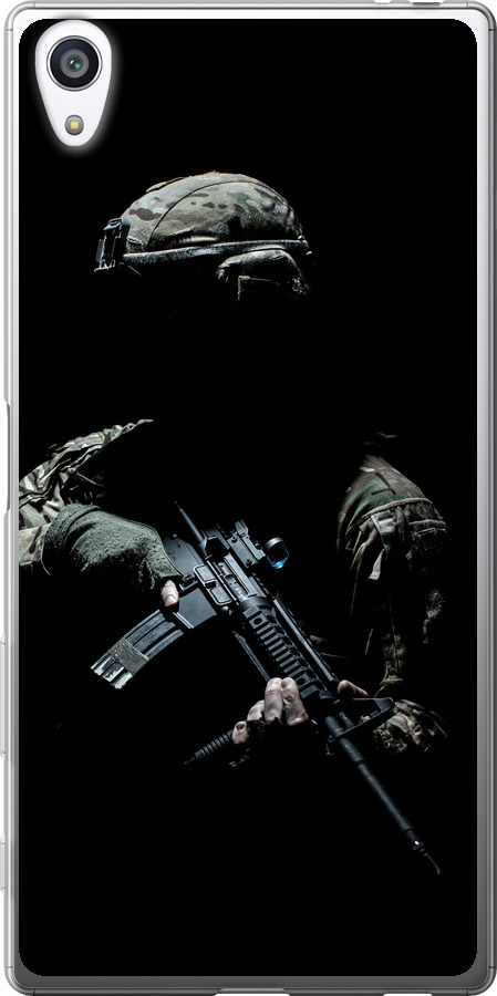 Захисник v3