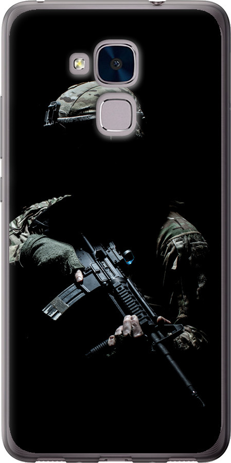 Захисник v3