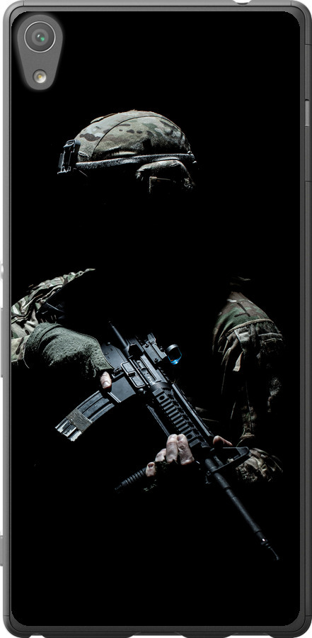 Захисник v3