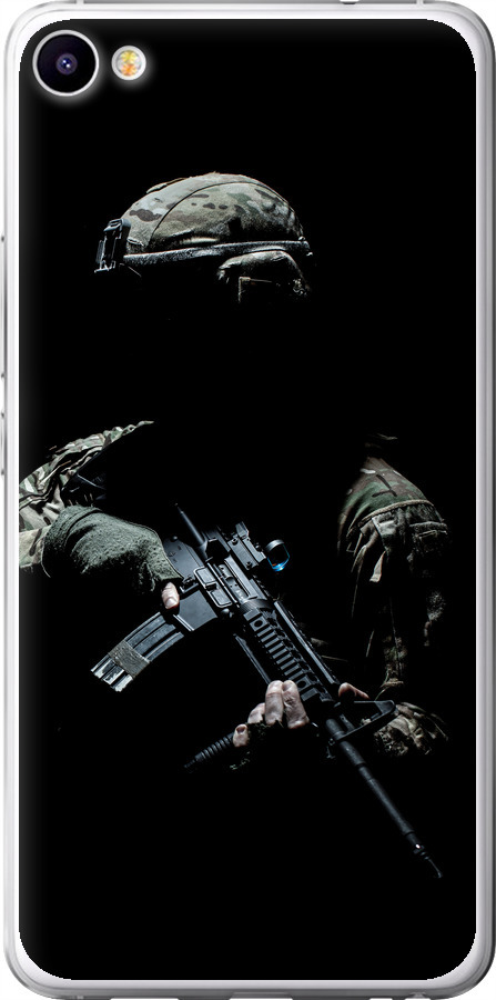 Захисник v3