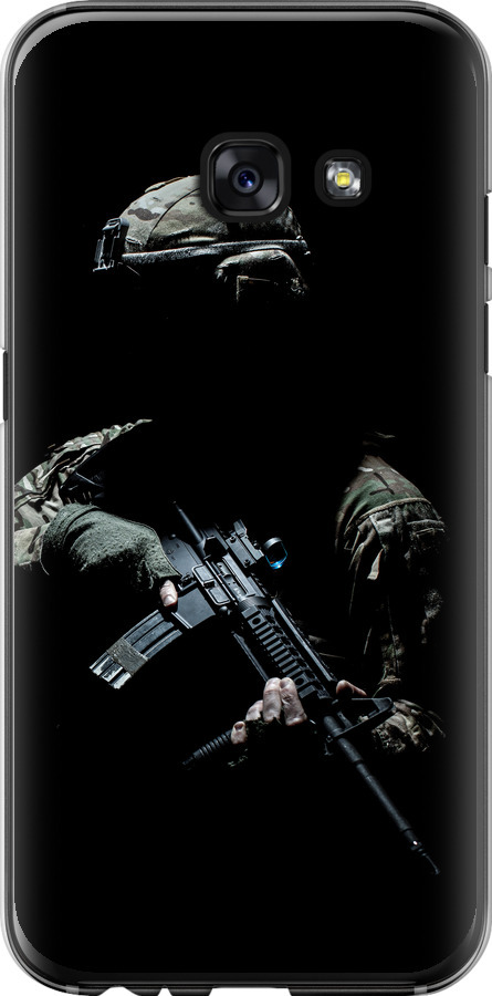 Захисник v3